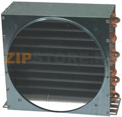 AIR CONDENSER 