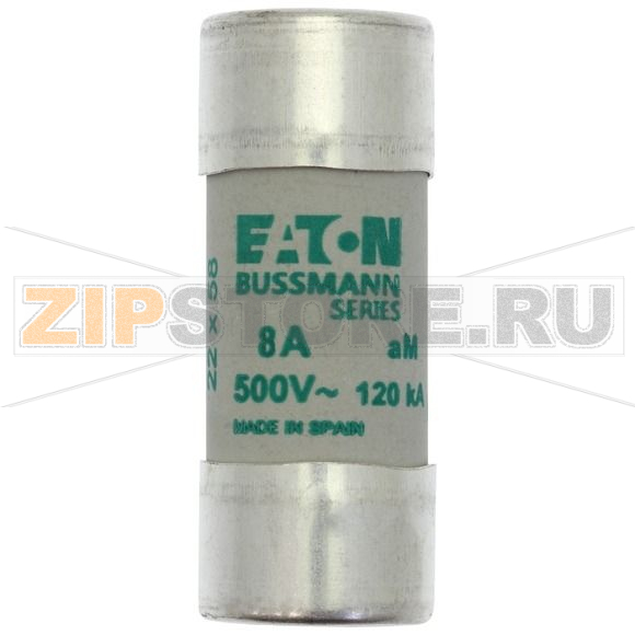 Предохранитель, 8 A, AC 690 В, 80 кА, 22x58 мм, aM, IEC Eaton CYLINDRICAL FUSE 22x58 8A AM 690V 