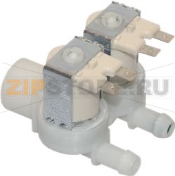 ELECTROVANNE 2 VOIES 