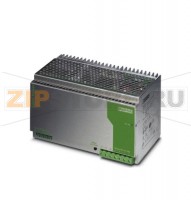 Уст. на монт. рейку имп. ист. пит. Phoenix Contact QUINT-PS-3X400-500AC/24DC/40