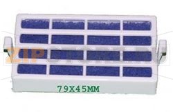 ФИЛЬТР АНТИБАКТЕРИАЛЬНЫЙ POUR COMBI 