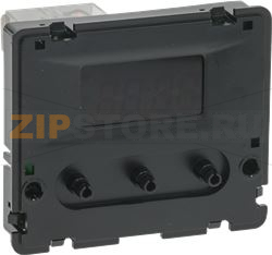 TIMER FAGOR 71X3051 