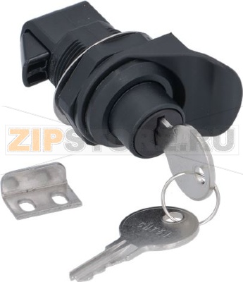 CIERRE DE IMPACTO-PULSADOR-CERRADURA 