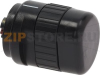 РУЧКА ДЛЯ ПЕРЕКЛЮЧАТЕЛЯ