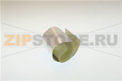 NASTRO CALDAIA ACQUA E VAPORE 250 MM 