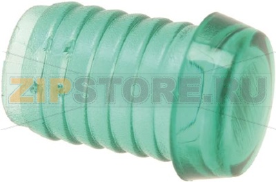 LAMP CAP FLAT GREEN SU2/C 