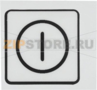 Sticker On Off Mc/15