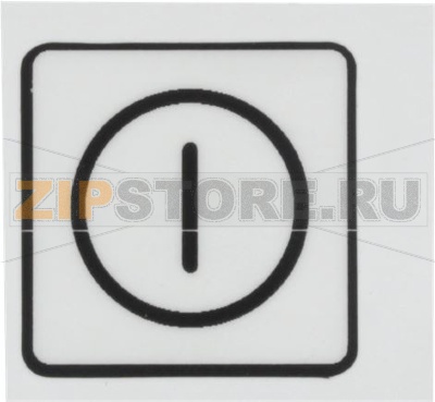 Sticker On Off Mc/15 