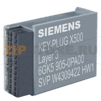 Флеш носитель KEY-PLUG  для активации функ L3 на  коммут. XR-500 Siemens 6GK5905-0PA00