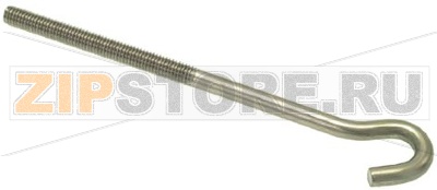 TENDIMOLLA 163 mm 8MA 