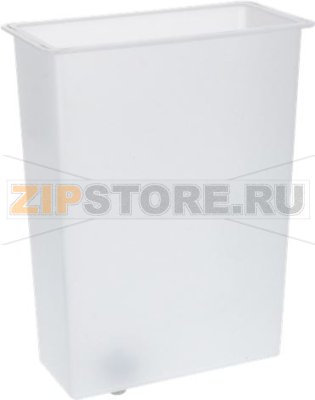 WATER TANK 2.8 L 