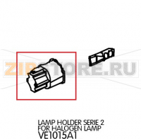 Lamp holder serie 2 for halogen lamp Unox XB 893