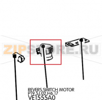 Revers.Switch motor P19.5J.02.H6.17 Unox XB 893