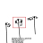 Revers.Switch motor P19.5J.02.H6.17 Unox XB 893