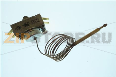 Thermostat 150 230V Steam Boiler 