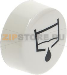 КНОПКА БЕЛАЯ КРУГЛАЯ Ø 21 ММ 