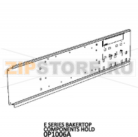 E Series bakertop components hold Unox XBC 405E