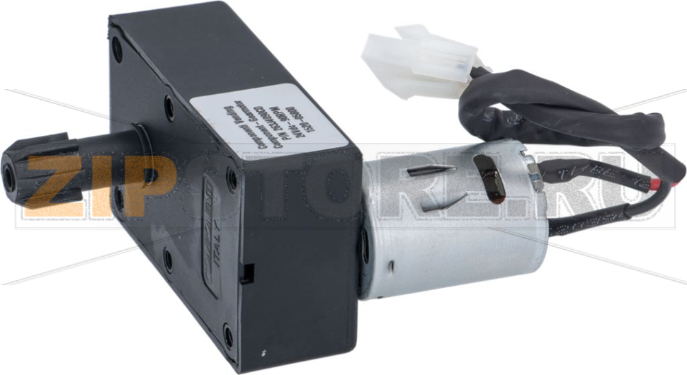 МОТОДОЗАТОР ПЛАСТИК 24V 90 RPM 