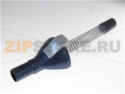 AS.COP.+FLEX BASE DARK RU 