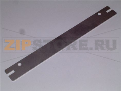 Burner bar 