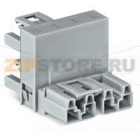h-distribution connector; 4-pole; Cod. B; 1 input; 2 outputs; outputs on one side; 3 locking levers; for flying leads; pink Wago 770-1783