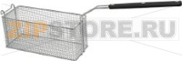 КОРЗИНА ДЛЯ ФРИТЮРНИЦЫ 330Х140Х140 ММ