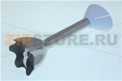 ALBERO COLTELLI METALLO BRAUN 7322210324 