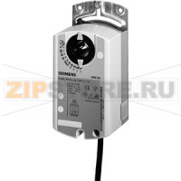 GDB141.1E/09H - Привод воздушной заслонки поворотного типа, AC/DC 24 В, 2-точечный/3-точечный, 5 Нм, 150 С Siemens GDB141.1E/09H