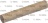 CELORON 6.5x36.5