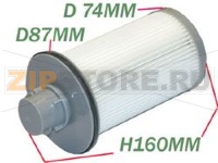 FILTER HEPA ELECTROLUX 1180048017