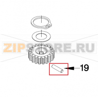 Pin, Retaining KitchenAid K7 HD
