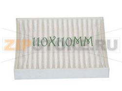 LTRE  CENTRAL ACCORDEON 