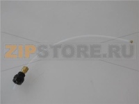 ВПУСКНАЯ ТРУБА H2O