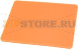 FILTRE CHEMINE MOUSSE ORANGE 