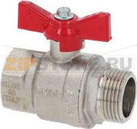 VALVOLA A SFERA ø 1"MF