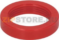 МАНЖЕТА H-ECOPUR Ø 28-20 ММ