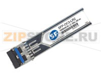 Модуль SFP SF SFP-OC3-LR2