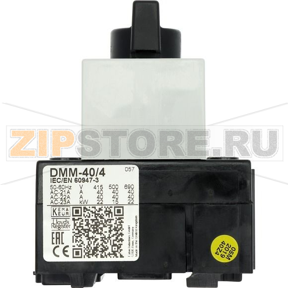Разъединитель силовой, DMM, 40 A, 4-полюсн Eaton DMM-40/4 