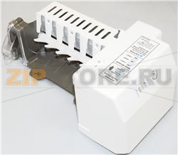 FABRIQUE DE GLACE MAKER ASSEMBLY KIT 