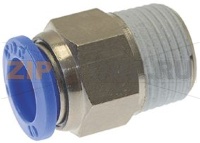 АДАПТЕР ДЛЯ КАРТРИДЖА СЕРИИ B5