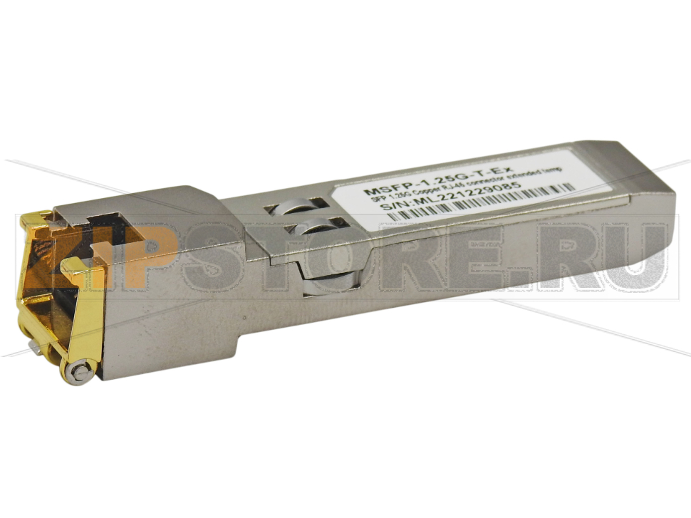 SFP-модуль SFP-G-T-Ex (аналог) 
