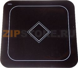 Ceran glass plate 400 x 400 mm***with ma 