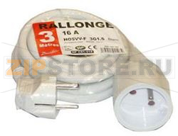 PROLONGATEUR 16A 3X1,5MM/ 3M 