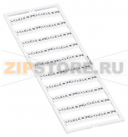 Маркировочная карта WMB; в картах; МАРКИРОВАНО; L1, L2, L3, N, PE, L1, L2, L3, N, PE (10x); растягиваемые 5 - 5,2 мм; Горизонтальная маркировка; с креплением на защелке; белые Wago 793-5472
