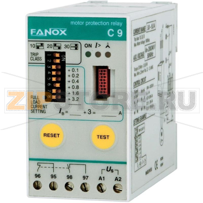 Реле защиты электродвигателя, 1 шт Fanox C45 11243 