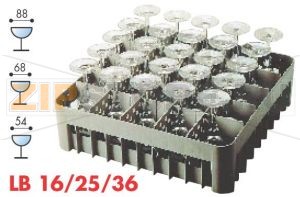 Кассета для стаканов Comenda LB-16 400х400  400х400, на 16 стаканов D=88mm.