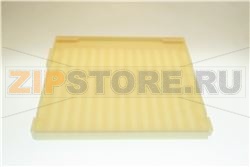 WATER PLATE (240EVA- 