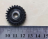 Gear with bearing 24 tooth Nautilus Hyosung МONiMAX 7600