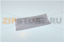 Lampadina Ampoule 