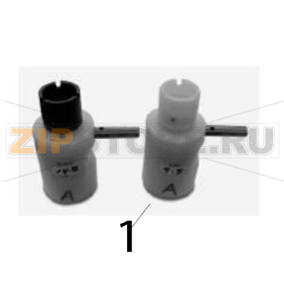 Kit torque adjustment Zebra ZXP 8 Kit torque adjustment Zebra ZXP 8Запчасть на деталировке под номером: 1